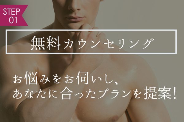 step01